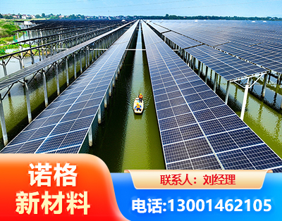 营口渔光互补光伏系统