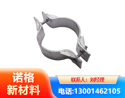 营口热镀锌抱箍