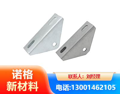 营口光伏大三角支架